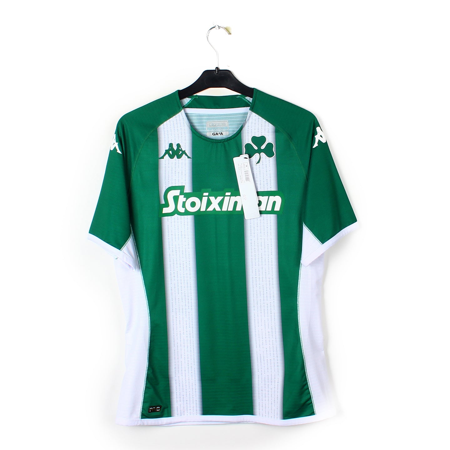 2022/23 - Panathinaikos - Sporar #9 (XL)