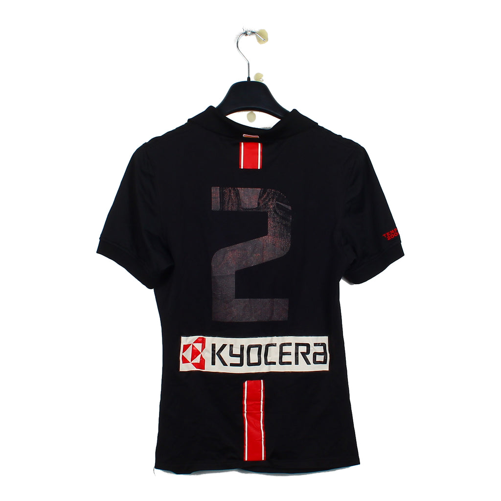 2009/10 - Atletico Madrid #2 (S) [stock pro]