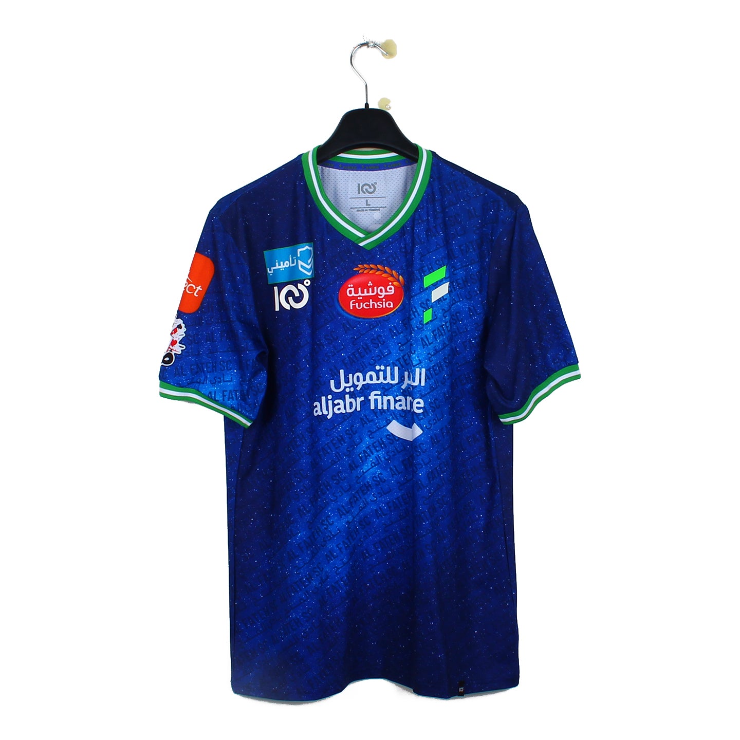 2023/24 - Al Fateh - Denayer #64 (L)