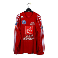 2007/08 - Coupe de France #8 (XL) [MATCH ISSUE] *90ans*