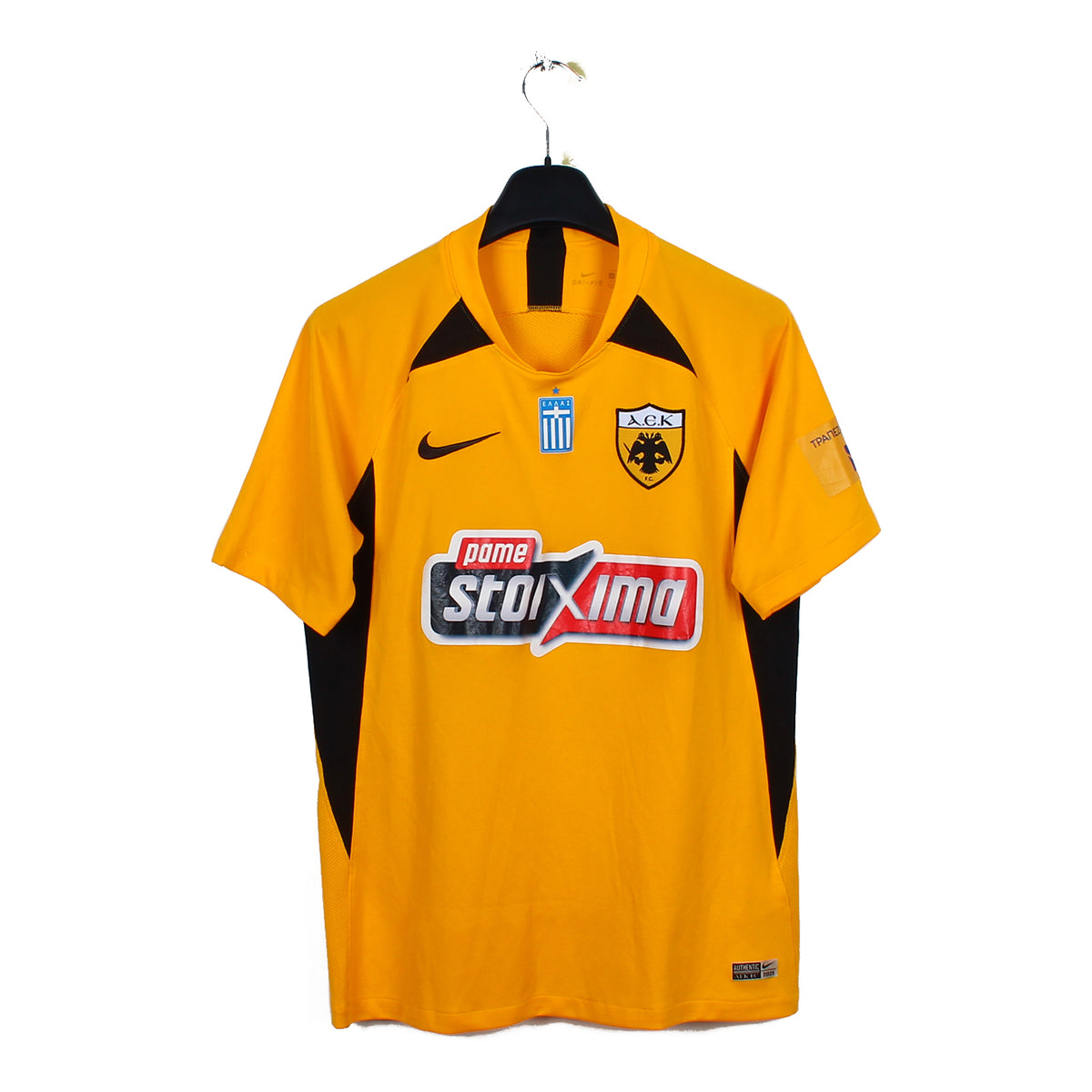 2019/20 - AEK Athènes #13 (M) [MATCH ISSUE]