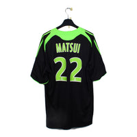 2008/09 - Saint-Etienne - Matsui #22 (XL)