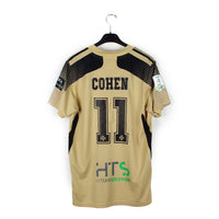 2021/22 - Pisa SC - Cohen #11 (L) [MATCH ISSUE]