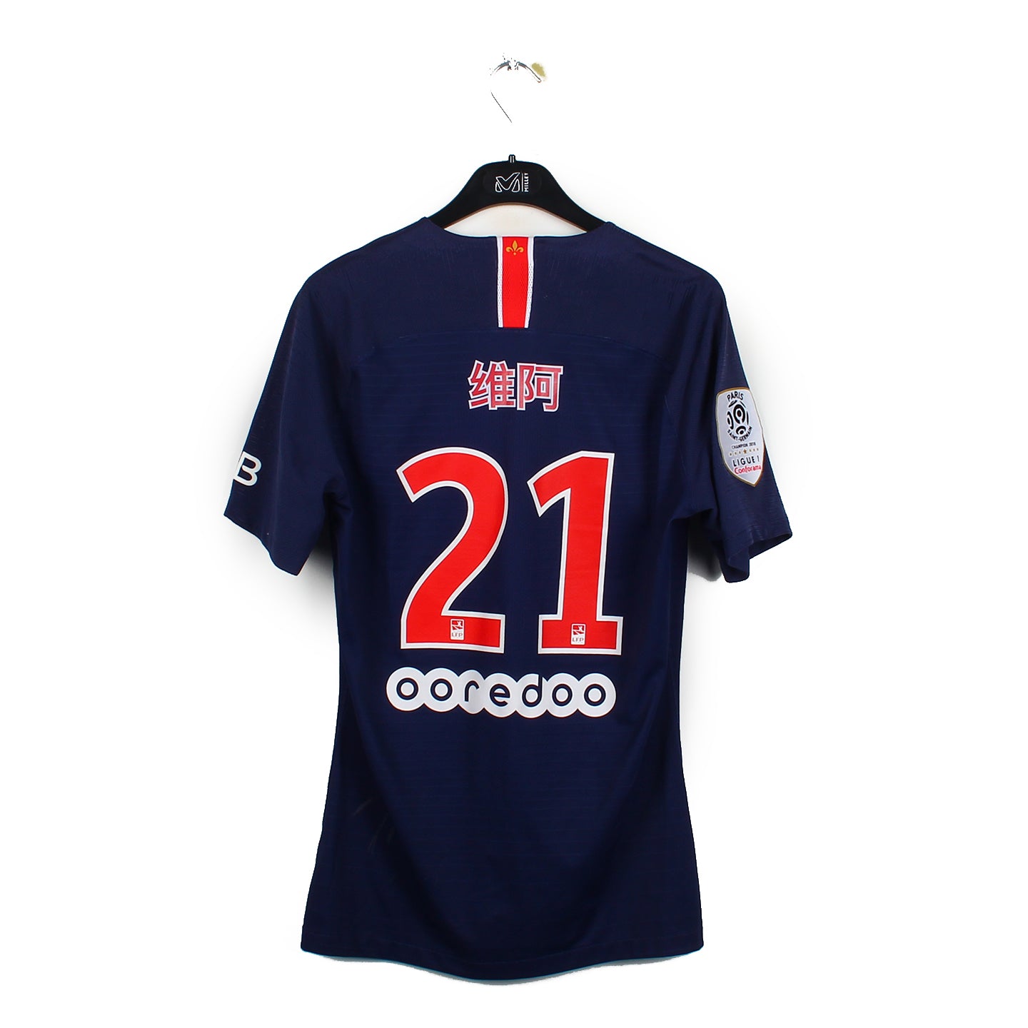 2018/19 - PSG - Weah #21 (M) [MATCH ISSUE] *signé*
