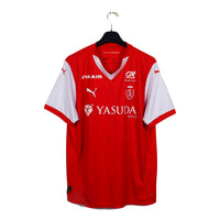 2024/25 - Stade de Reims - Teuma #10 (XL)