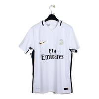 2016/17 - PSG (M) [pro]