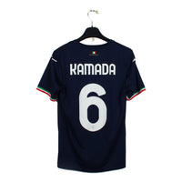 2023/24 - Lazio Rome - Kamada #6 (S)