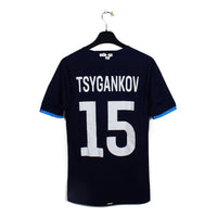 2021/22 - Dynamo Kiev - Tsygankov #15 (M)