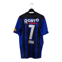 2014 - Gamba Osaka - Endo #7 (L)