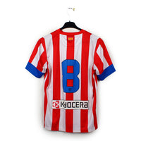 2012/13 - Atletico Madrid #8 (M) [MATCH ISSUE]