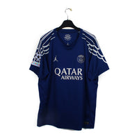 2024/25 - PSG - Hakimi #2 (XL)