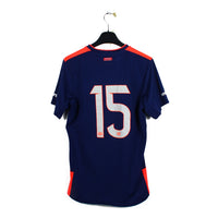2015/16 - PSV Eindhoven #15 (M)