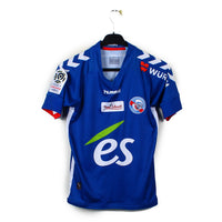 2017/18 - Racing Club de Strasbourg - Terrier #20 (S)