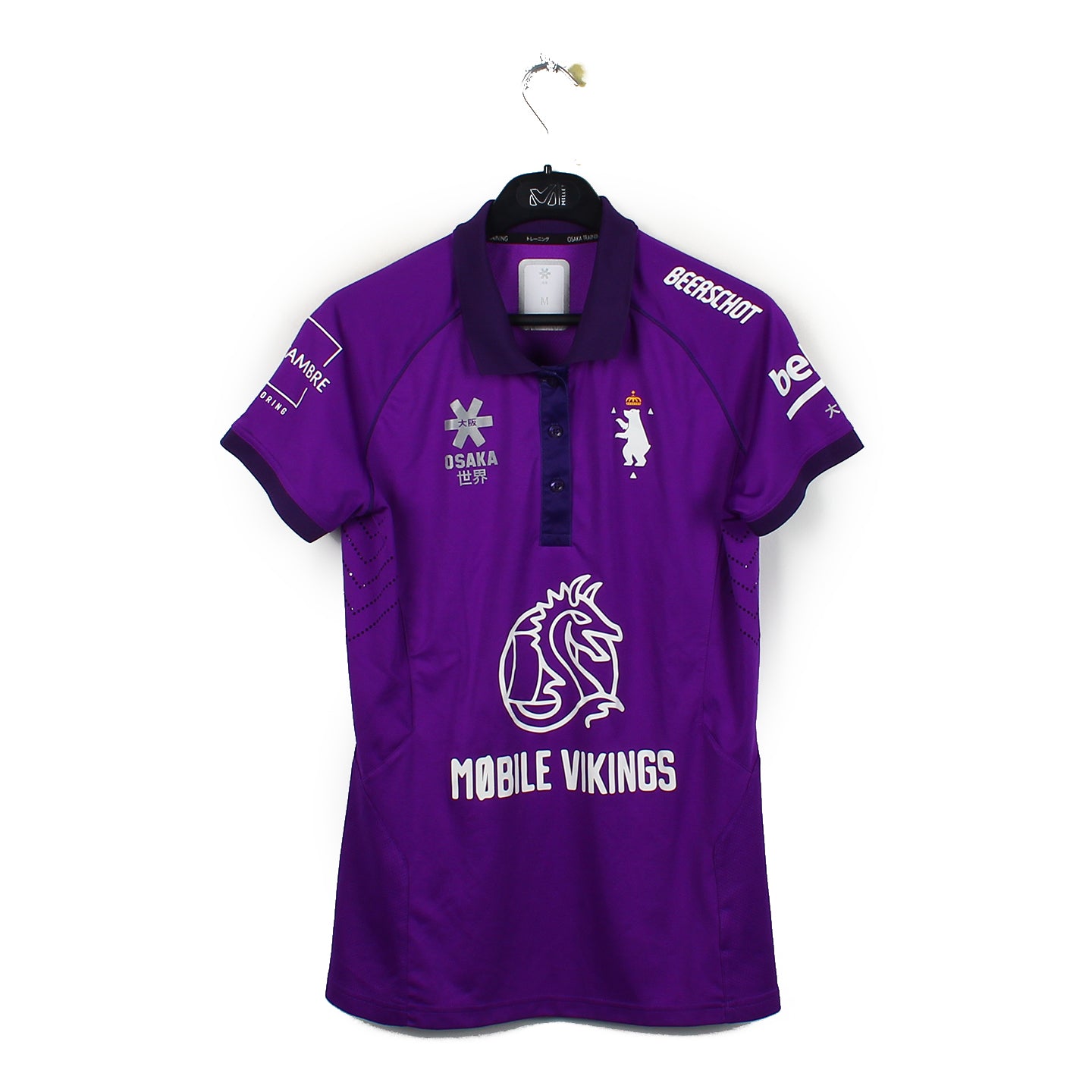 2020'S - FHC Beerschot #7 (M)
