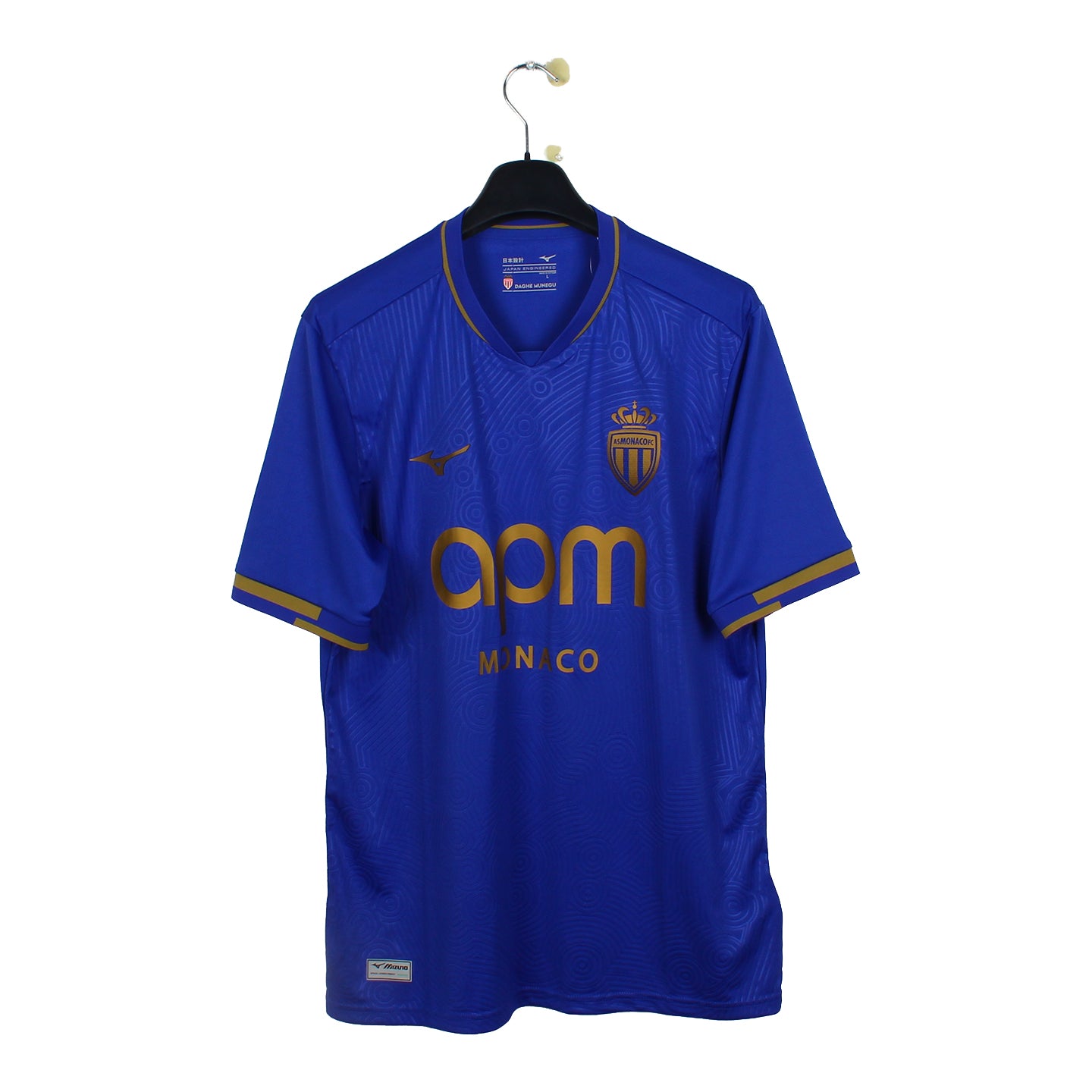 2025/26 - AS Monaco (L)