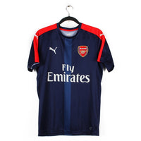 2016/17 - Arsenal FC (2XL)