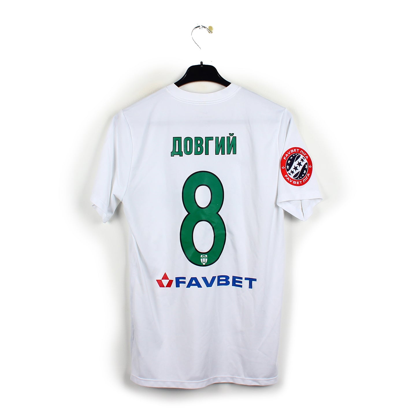 2019/20 - FK Oleksandria - Dovhyi #8 (L) [MATCH ISSUE]