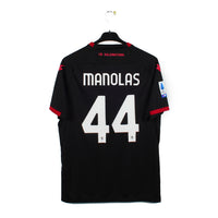 2023/24 - Salernitana - Manolas #44 (L)