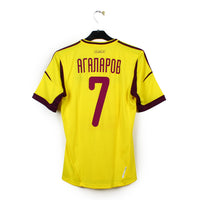 2012/13 - Anzhi Makhachkala - Agalarov #7 (S)
