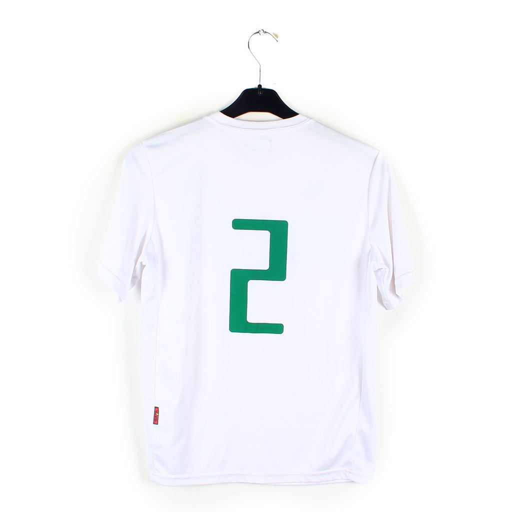2016/17 - Sassuolo #2 (14 ans) [porté]