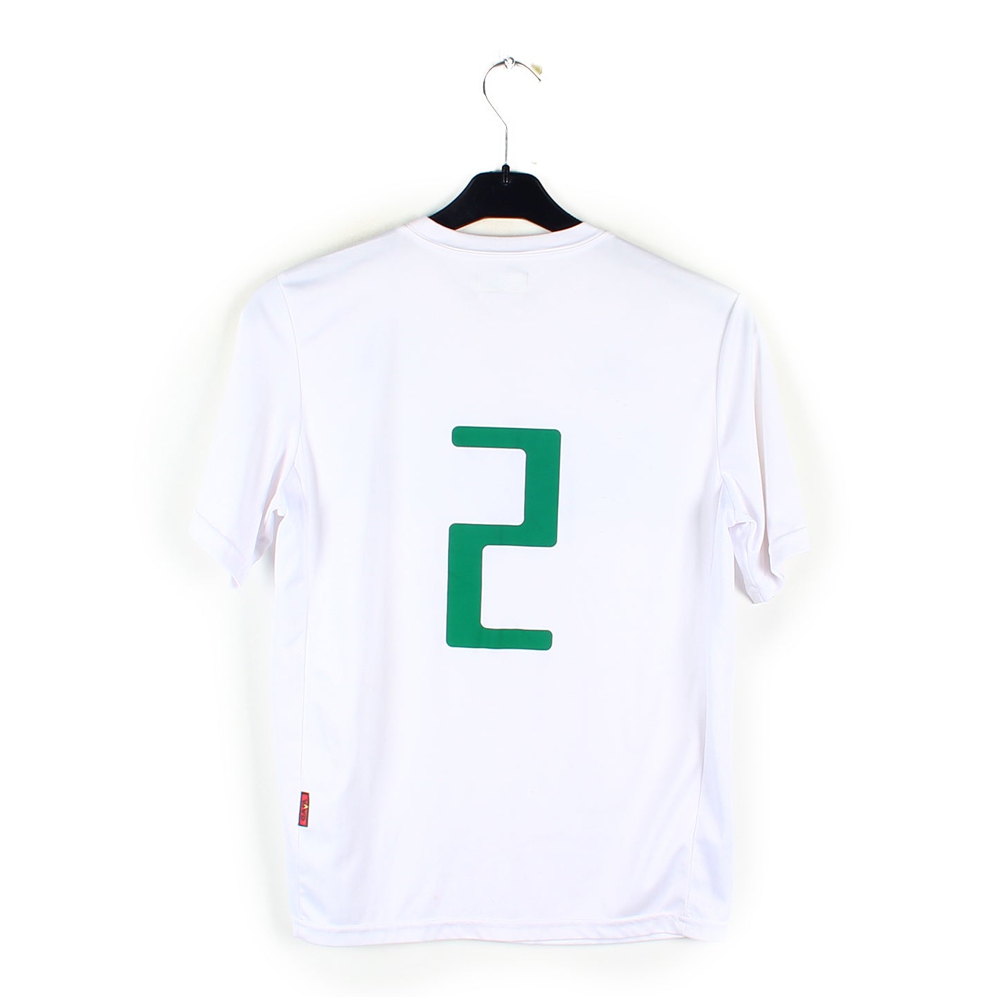 2016/17 - Sassuolo #2 (14 ans) [porté]