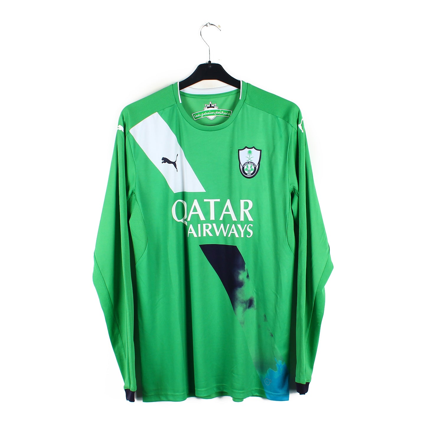 2016/17 - Al Ahli (L)