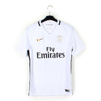 2016/17 - PSG - Kurzawa #20 (XL)