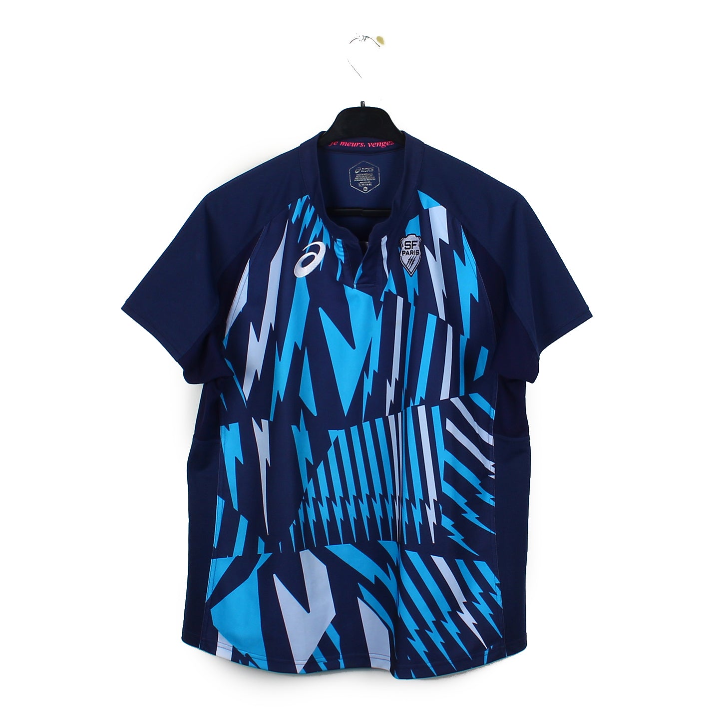 2018 - Stade Français - Rugby (XL)