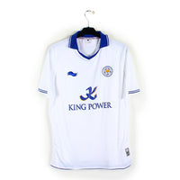 2011/12 - Leicester City FC - Howard #9 (L)