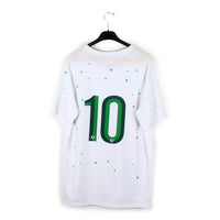 2017 - Chapecoense #10 (2XL)