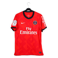 2010/11 - PSG - Erding #11 (XL) *édition 40 ans*