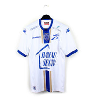 2017/18 - ESTAC Troyes (L)
