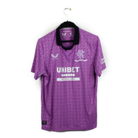 2021/22 - Glasgow Rangers (XL) *150ans*
