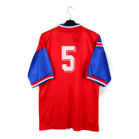1993/95 - Bayern Munich (S)