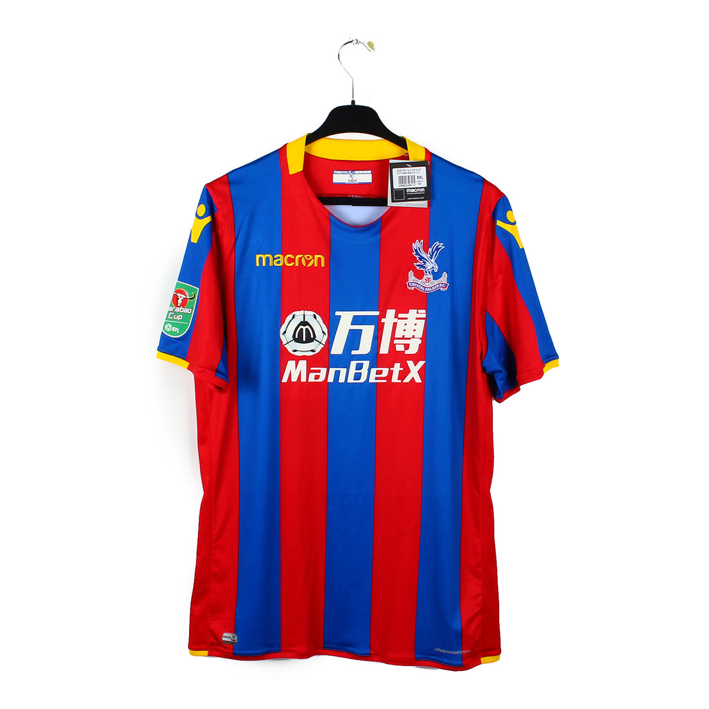 2017/18 - Crystal Palace - Zaha #11 (2XL)