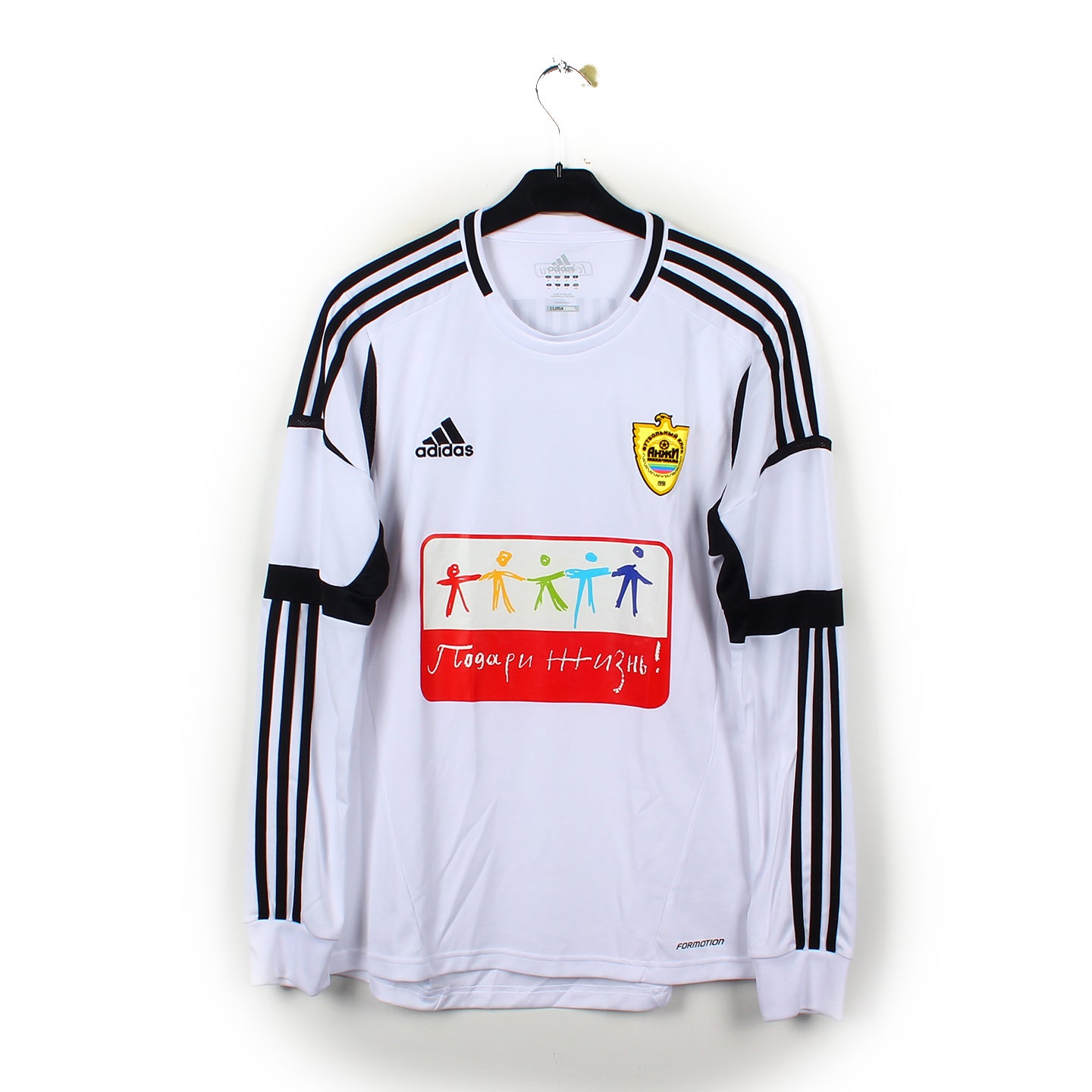 2012/13 - Anzhi Makhachkala - Pakhialov #10 (M)