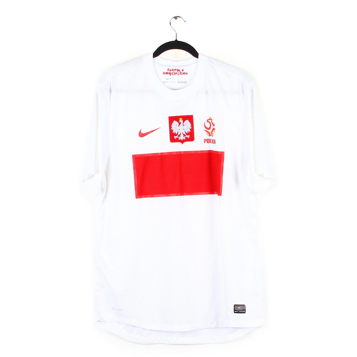 2012/13 - Pologne (S)