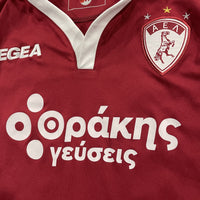 2020/21 - AEL Larissa (M)