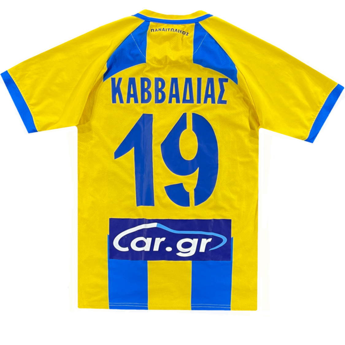 2019/20 - Panetolikos - Kavvadias # 19 (M) [carried]