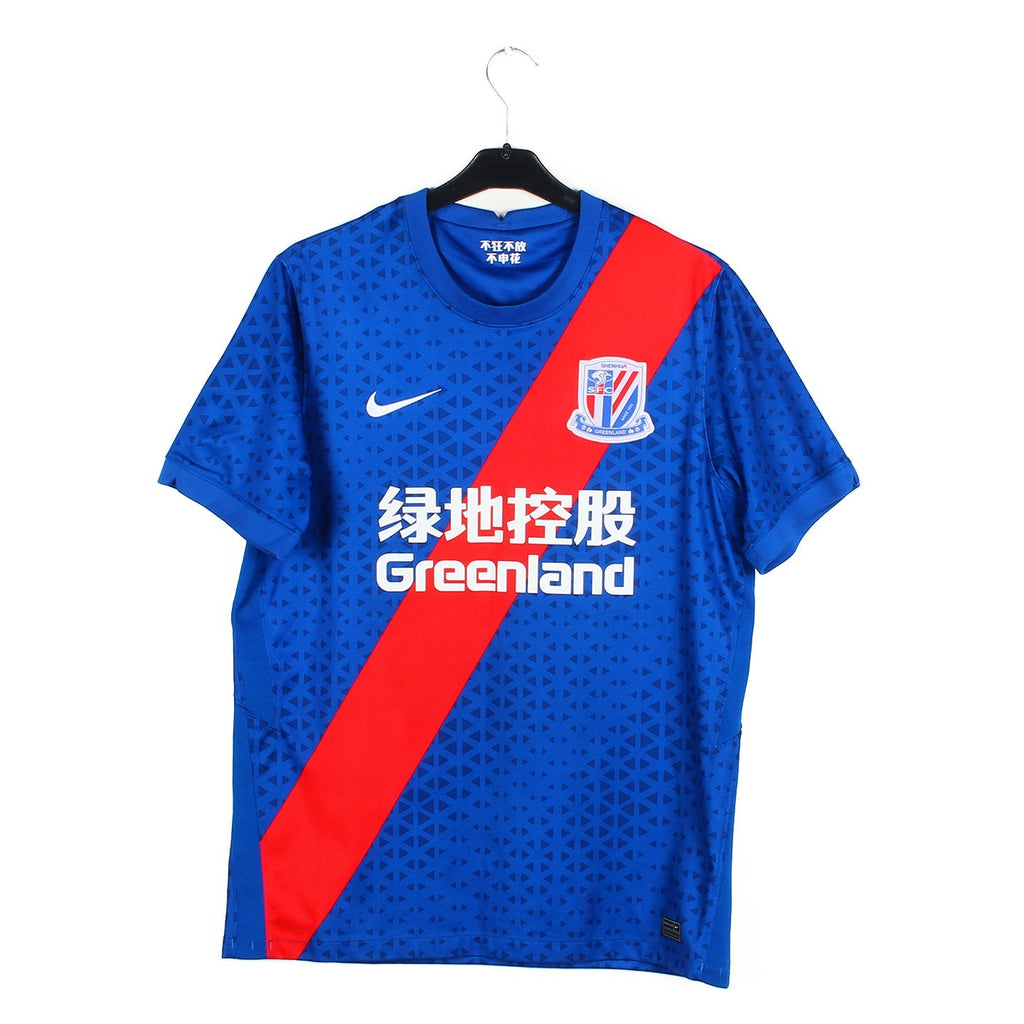 2021/22 - Shanghai Shenhua (XS)