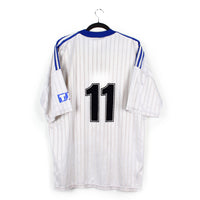1996/97 - Coupe de France #11 (XL) [porté]