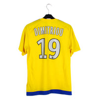 2015/16 - Bourg-en-Bresse - Dimitriou #19 (M) [MATCH ISSUE]