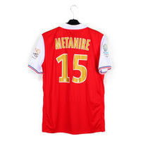 2017/18 - Stade de Reims - Metanire #15 (L) [MATCH ISSUE]