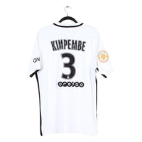 2016/17 - PSG - Kimbempe #3 (XL) [pro]