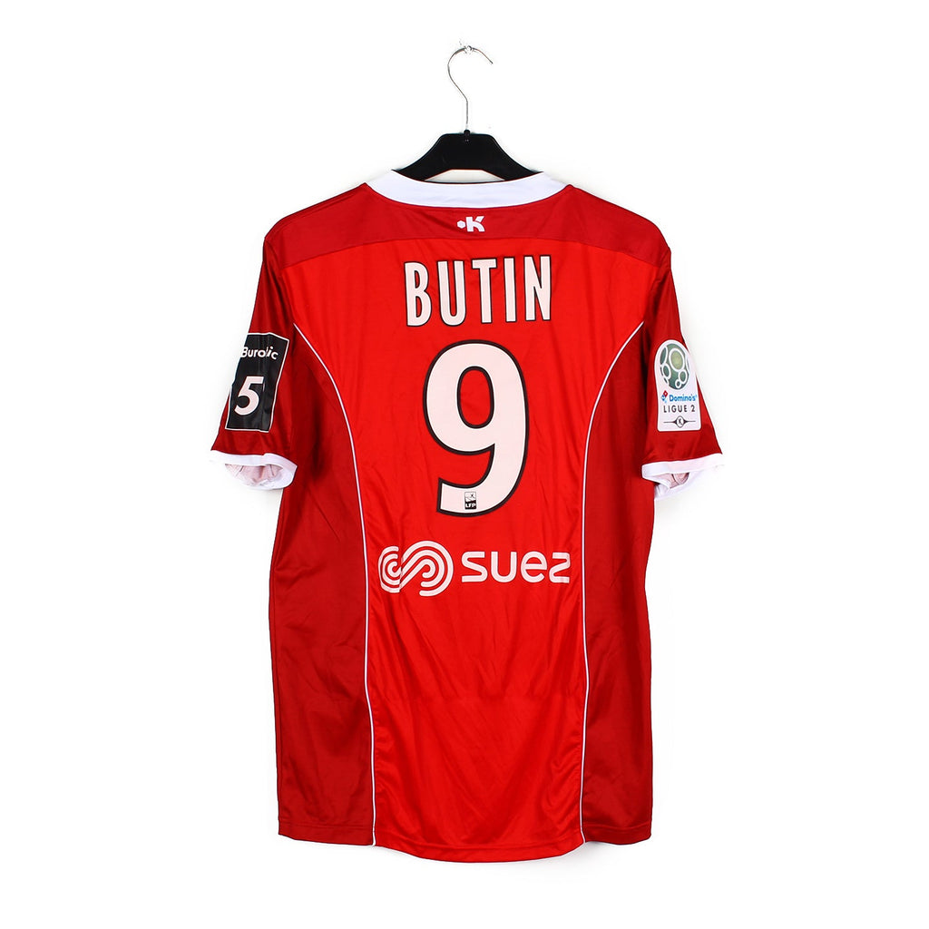 2016/17 - Valenciennes FC - Butin #9 (L) [MATCH ISSUE]