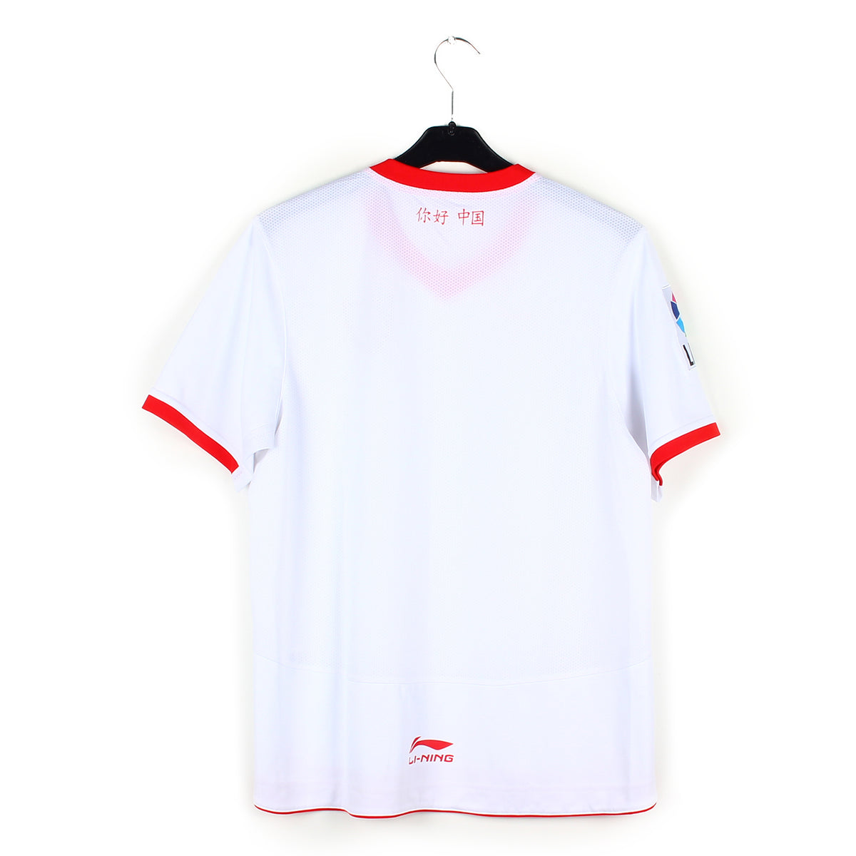 2011/12 - Seville FC (M)