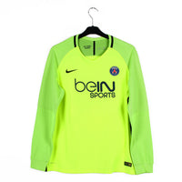 2016/17 - PSG #16 (XL) [stock pro]