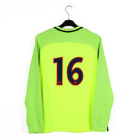2016/17 - PSG #16 (XL) [stock pro]