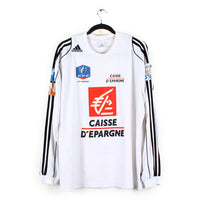 2007/08 - Coupe de France # 12 (L) [carried]