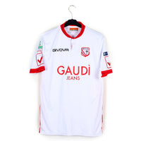 2016/17 - Carpi FC - Fedato #28 (L) [MATCH ISSUE]